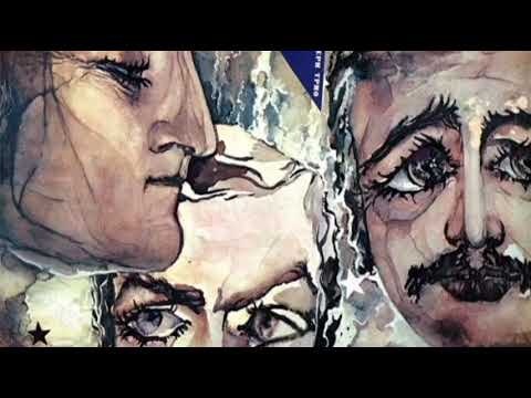 ცისფერი ტრიო - ლურჯი აპრილი